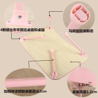 Folding table ✿Ultra low impulse ✿ Small bed table, computer folding lazy desk, dormitory bay window, college student be