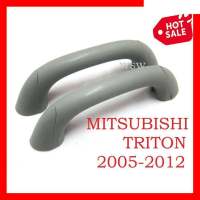 มือโหนหลังคารถ มิตซูบิชิ ไทรทัน ไตรตัน (เก่า) ปี 2005-2013 MITSUBISHI TRITON L200 มือโหนหลังคา มือจับ อะไหล่ภายในรถยนต์ ราคาถูก ราคาส่ง ราคาโรงงาน มี บริการเก็บเงินปลายทาง อะไหล่รถ คุณภาพดี