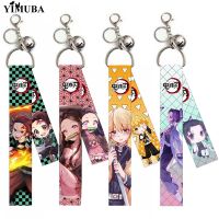 [HOT HUIQKKJKUIO 556] Hot Anime Demon Slayer: Kimetsu ไม่มี Yaiba Lanyards พวงกุญแจ Kamado Nezuko Tanjirou ริบบิ้นผู้ถือพวงกุญแจอะนิเมะเครื่องประดับขายส่ง