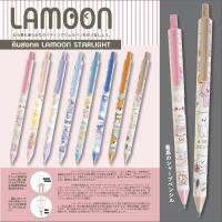 ดินสอกด SANSIBAL Lamoon ของแท้ Smooth Grip 0.5มม. คุณภาพญี่ปุ่น มีให้เลือกหลายลาย