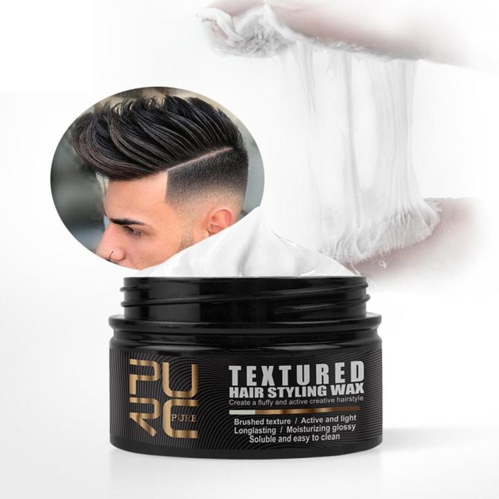 50ml Men's Hair Styling Cream Shaping Wiredrawing Hair Cream Styling Fluffy  Paste Hair Natural Cream N1X6 