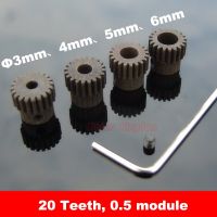 ประแจ Jbckscrew รูรับแสง3Mm/4Mm/5Mm/6Mm สำหรับแกนตัวต่อเพลามอเตอร์เหล็ก20ฟันโมดูลัส0.5เกียร์โมดูลเกียร์เฟืองเจ้านาย