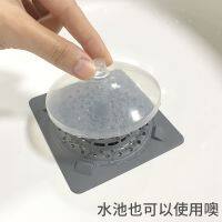 1PCS Practical Hair Catcher Shower Filter Sink Plug Anti-blocking Floor Drain Strainer Cap for Accessories