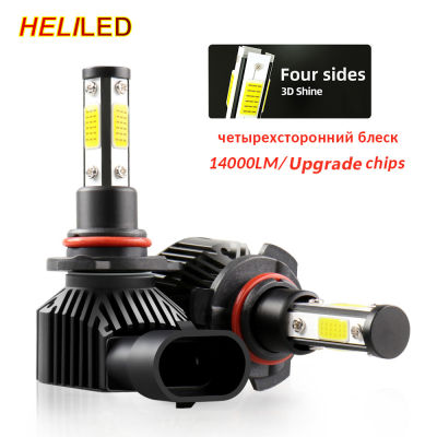 HELILED 2Pcs 14000LM H7 H11 Led Headlight Bulb 360 Degree LED H8 H9 9005 HB3 9006 HB4 Auto Car Headlight 6000K Fog Light 6000K