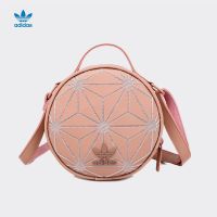 ?..???? Adidas clover กระเป๋าสะพายทรงกลม, กระเป๋าลำลอง, กระเป๋าสะพายแฟชั่น