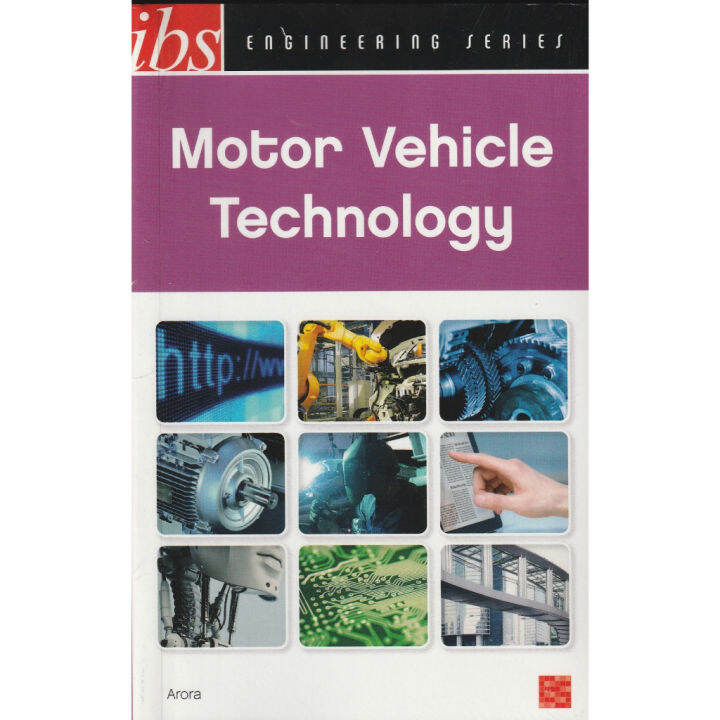 ENGINEERING SERIES MOTOR VEHICLE TECHNOLOGY Lazada