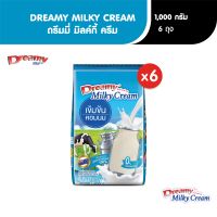 Dreamy Milky Cream ดรีมมี่ หัวนมผง เข้มข้น ขนาด 1,000 กรัม x6