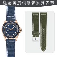 suitable for IWC MIDO Navigator M026 Pilot Blue Nylon Canvas Watch Strap