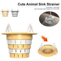 【CC】▲○  Sink Strainer Telescopic Plastic Drain Basket Anti-Clogging Aminal for Most Sizes