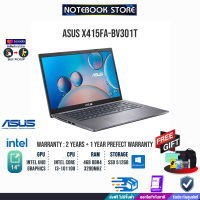 [ผ่อน 0% 10 ด.]​[ASUS X415FA-BV301T/i3-10110U/ประกัน2y+อุบัติเหตุ1y/BY NOTEBOOK STORE