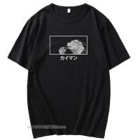 90S Dorohedoro Pattern Print T-Shirt Men Casual Loose T Shirt Spring Unisex Street Hipster Tshirt Tops