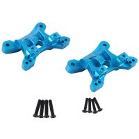 Suitable for SCY1/16 Remote Control Car Parts and Accessories 6061 Aluminum Upgrade Front and Rear Bracket