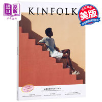 ดั้งเดิม kinfolk Four Seasons 31: สถาปัตยกรรมฉบับพิเศษภาษาอังกฤษดั้งเดิม