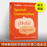 Collins Easy Learning Spanish Conversation