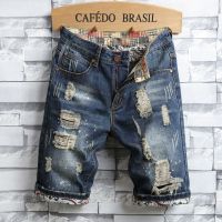 Mens Denim Shorts Torn  Hot Summer Breeches Hole Distressed Bermuda Male Stretch Knee Length Vintage Short Jeans Shorts Men