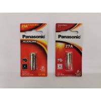 S.S รีโมท -- ถ่านรีโมทเล็ก รีโมทรถยนต์ Panasonic  Alkaline 23A /27A ของแท้ 100% #รีโมททีวี  #รีโมทแอร์  #รีโมทโทรทัศน์