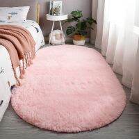 【SALES】 Oval Carpet for Living Room Large Size Rugs Plush Fluffy Childrens Bedroom Kids Bed Room Hairy Soft Foot Mats Home Decor