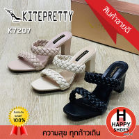 ?ส่งเร็ว?ส่งด่วน?สินค้าใหม่✨รองเท้าสวมส้นสูงหญิง KITEPRETTY รุ่น K7207-BK01 ส้น 3 นิ้ว เบอร์ 35-40 The charm is you สวย สวมใส่สบาย ทนทาน