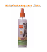 Hartz Freshening spray ขนาด  236 ml. สเปรย์บำรุงเส้นขน ลดการพันกันของเส้นขน