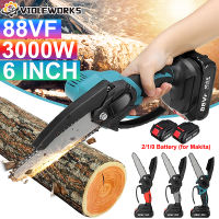 เลื่อยโซ่ยนต์ไร้สาย เลื่อยตัดไม้ 88V 6 นิ้ว 2000W Cordless Chainsaw เลื่อยไฟฟ้ามือ เลื่อยโซ่ไรสาย เครื่องตัดไม้ไร้สาย เครื่องแรง ตัดเร็ว พกพาไปได้ทุกที่ รับประกัน 1 ปี