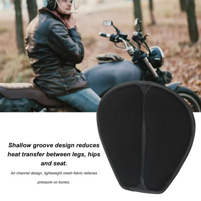 เบาะรองนั่งรถจักรยานยนต์ Pad กระจายความร้อน Shock Absorption Breathable Air Cooling Butt Protector สำหรับ Rider