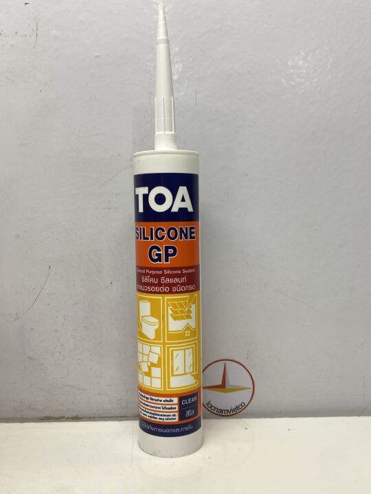 Keo Silicone chống dột mái Tole TOA Sealant GP White 280ML Lazada.vn
