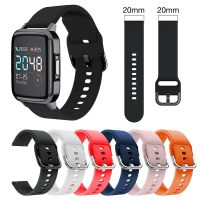 Silicone Replacement Band LS01 Strap Belt Wristband LS01 Smart Watch Bracelet Accessories Drop Shipping Cases Cases