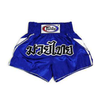 กางเกงมวยไทย Fairtex Mauythai Boxing Shorts BS0605 Blue Victory  สีน้ำเงิน เนื้อผ้า Satin Size S M L XL