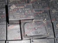 【YF】✔  Relay MKT6-S-24DH 7520-1A-24V