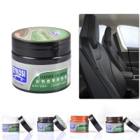 ❁ Car Care Kit Liquid Leather Skin Refurbish Repair Tool Auto Seat Sofa Coats Holes Scratch Cracks Restoratio With 8 Related Tools