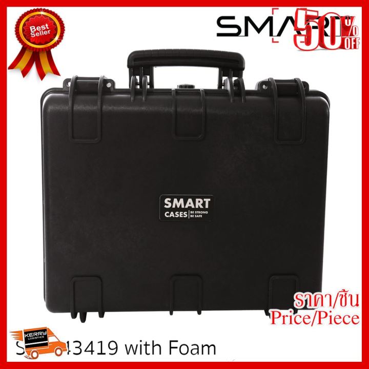 best-seller-smart-hardcase-sm-443419-กล้องถ่ายรูป-ถ่ายภาพ-ฟิล์ม-อุปกรณ์กล้อง-สายชาร์จ-แท่นชาร์จ-camera-adapter-battery-อะไหล่กล้อง-เคส