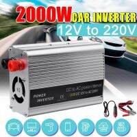 2000W Car Inverters Car Power Inverter Charger Converter Adapter DC 12 to AC 220 USB Modified Sine Wave Transformer