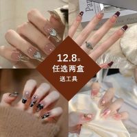 Manicure wearable detachable manicure patch showing white ins advanced pure desire style net red fake nail stickers