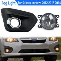 ฝาครอบโคมไฟไฟตัดหมอกสำหรับ Subaru Impreza 2012 2013 2014กันชนหน้ารถพร้อมชุดประกอบไฟตัดหมอกเคสกันกระแทกโครเมียมเอบีเอสด้านหน้า