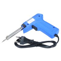 Professional Adjustable Soldering Iron Gun Dual Power Quick Heat-Up Welding Electric Soldering Iron Gun 220V-240V