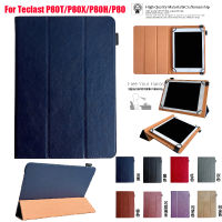 เคสทั่วไปสำหรับ Teclast P80T แท็บเล็ตพีซีกรณี Teclast P80X P80H P80สแตนด์แข็งฝาครอบป้องกันกรณี