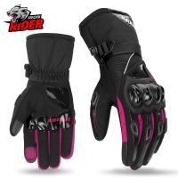 Winter Motorcycle Gloves Windproof Waterproof Guantes Moto Men Motorbike Riding Gloves Touch Screen Motocross Protective Gloves