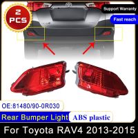 ไฟ81490-0R030 81480-0R030สำหรับรถยนต์โตโยต้า RAV4 RAV 4 2013 2014 2015ไฟเบรคหลังกันชนโคมไฟสัญญาณท้ายสีแดงไม่มีหลอดไฟ