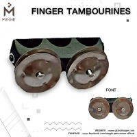 Magie FINGER TAMBOURINES Percussion แทมบูรีน นิ้ว เครื่องดนตี เครื่องเคาะจังหวะ พกพา