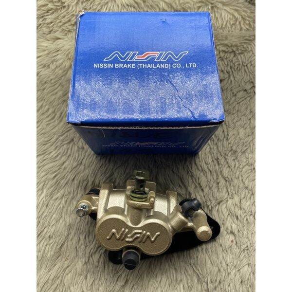 Hot Sell Nissin Brake Caliper Front Wave Lazada Ph