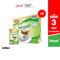 เพรียว สูตร ไฟเบอร์สูง สารสกัดจากสมอไทย (Preaw Fiber Coffee) 3 แผง 72 ซอง