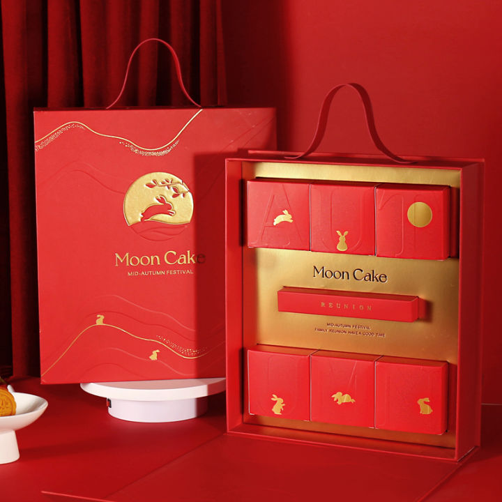 2023 New Mid Autumn Moon Cake Gift Box Packaging High grade Handheld  Flowing Heart Cantonese Egg Yolk Crispy Box Empty Box Hard Box