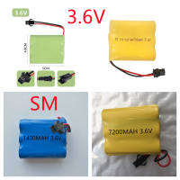 แบตเตอรี ถ่านชาร์จแบตเตอรี่รถบังคับ3.6V  SM