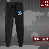 Columbia University School Emblem School Uniform Class Clothes Autumn Graduation Casual Sports Pants Small Feet Pants Trousers Pants