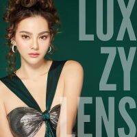 ?มีค่าสายตา? Luxzylens Rosetta Gray Brown  ลัคซี่เลนซ์ แถมตลับ มินิเท่าตาจริง สายตาปกติ และ ค่าสายตาสั้น กําลังของเลนส์ (0.5-7.00) 100 125 150 175 200 225 250 275 300