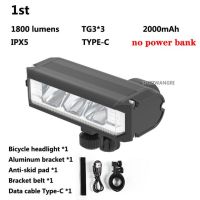 RMH5Y 5 P90 8000mAh Bike Light Bicycle Flashlight Type-C Rechargeable Lamp Bicycle Headlight Super Bright Bike Accessories