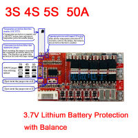 บอร์ด BMS 3S 4S 5S 50A/3.2V เหล็กฟอสเฟต/LiFePO4แบตเตอรี่ BMS บอร์ด/55A 3.7V แผ่นป้องกันแบตเตอรี่ลิเธียมพร้อมบาลานซ์