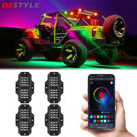 DSstyles ชุดไฟหน้า LED RGB หลากสีชุดแสงนีออนใต้น้ำสำหรับ ATV UTV เอสยูวีทางวิบากรถยนต์