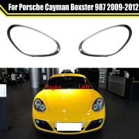 ฝาครอบไฟหน้าด้านหน้ารถยนต์สำหรับ Porsche Cayman Boxster 987 2009-2012ซีนอนฝาครอบไฟหน้ากระจกฝาครอบเลนส์อัตโนมัติ