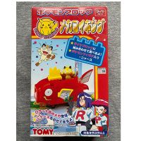 Tomy Pokemon Meowth Magikarp Blocos De Montagem Brinquedos Dos Desenhos Animaçbolso Monstro Figuras De Ão Bonecas Brinquedos Coleção Crianças Presentie Versário